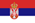 Serbian